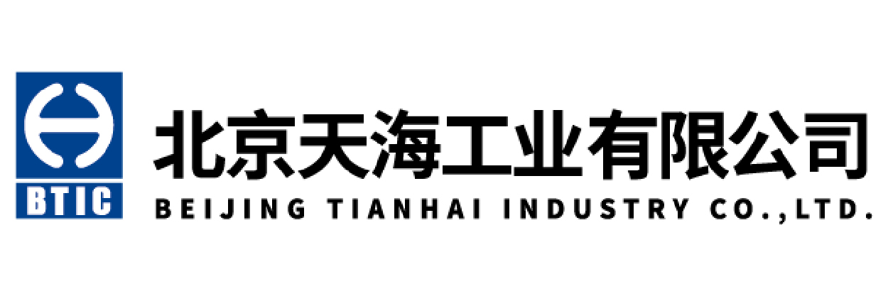 300x100px-BEJİNG_Çalışma Yüzeyi 1