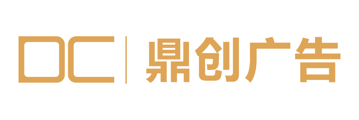 300x100px-DING CHUANG_Çalışma Yüzeyi 1